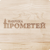 топка Spartherm Mini S 4S Linear