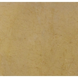 Мрамор Голден Еллоу Дак (Marble Golden Yellow Dark)