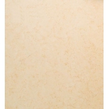 Мрамор Голден Еллоу (Marble Golden Yellow)