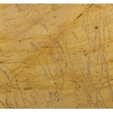 Мрамор Голд Сиерра (Marble Gold Sierra) Амарелло Триана