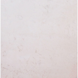 Мрамор Росо Португало Экстра (Marble Rosa Portogalo Extra)